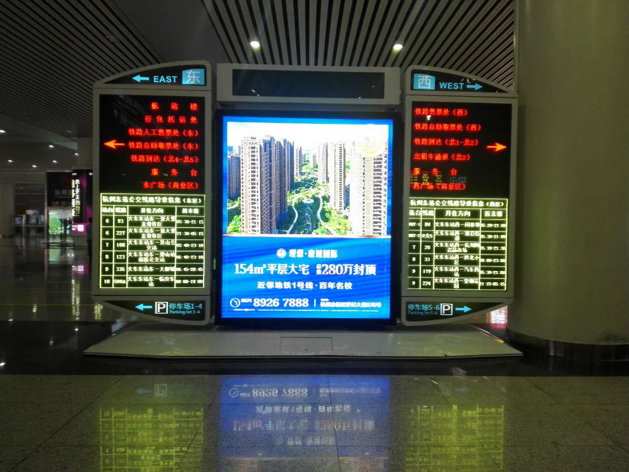 小间距全彩LED显示屏花屏的原因分析